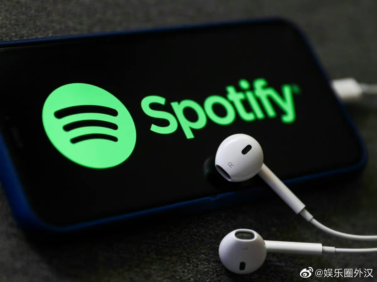 spotify目前成为世界上首个拥有超两亿付费用户的音乐流媒平台 付费用户 音乐 音乐平台 新浪新闻 spotify目前成为世界上首个拥有超两亿付费用户的音乐流媒平台 付费用户 音乐 音乐平台 新浪新闻