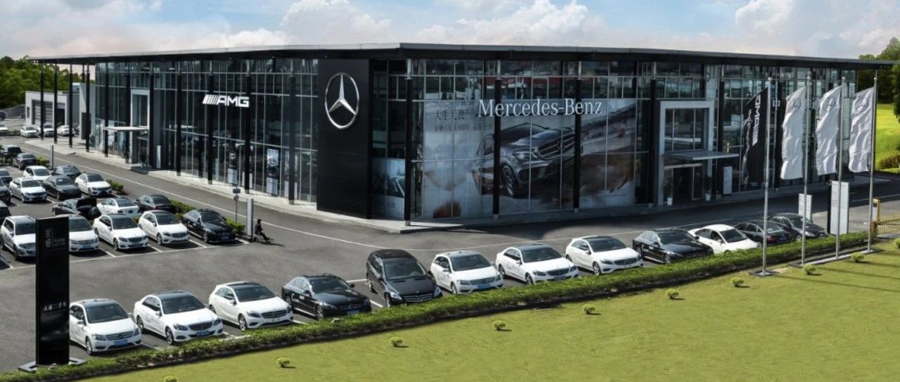 浙江中通倒下了｜2022汽车经销商超四亏损、盈利面不足三成