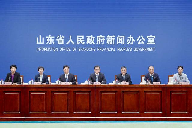 最新山东省政策 0ae8-fdc4ba980eb0b3f5110e9085ac44aa9d.jpg