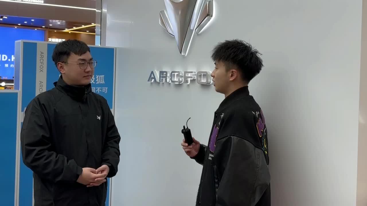 极狐汽车升级高保值置换政策，阿尔法S