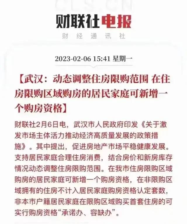 专家建议:取消中考,实行小学到高中十年制基础义务教育休闲区蓝鸢梦想 - Www.slyday.coM 专家建议:取消中考,实行小学到高中十年制基础义务教育休闲区蓝鸢梦想 - Www.slyday.coM