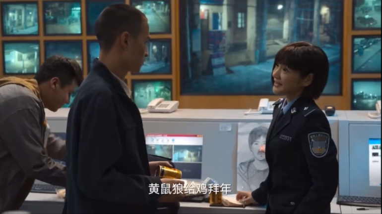 狂飙演员疑似内涵张译!女警姜超扮演者曝戏份被删,不想再合作休闲区蓝鸢梦想 - Www.slyday.coM 狂飙演员疑似内涵张译!女警姜超扮演者曝戏份被删,不想再合作休闲区蓝鸢梦想 - Www.slyday.coM