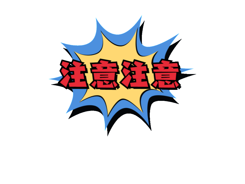 焦点平台-焦点娱乐注册-焦点娱乐登录(短信投注中奖)中国首部致敬摩托人的话剧《摩蹬时代》成功首演!(附中奖名单),