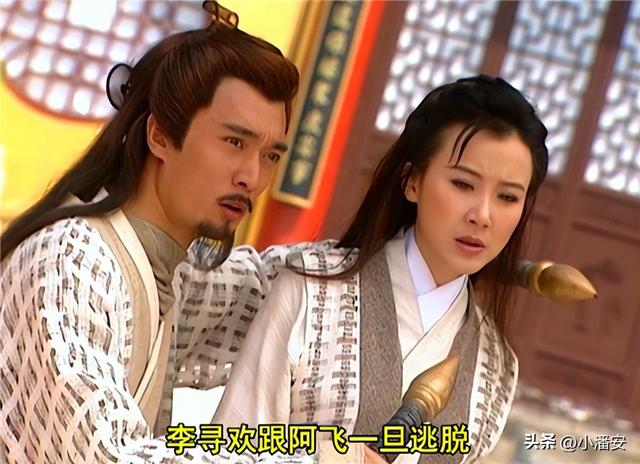 魔域魔兽森林排名奖励（学到了）魔域魔兽森林跟站有关系吗