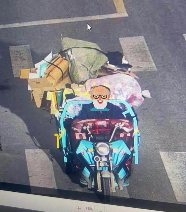 △监控画面