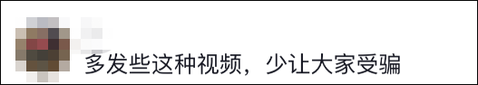新疆禁毒形象大使曝光毒贩新套路,网友:这演技,不像演的休闲区蓝鸢梦想 - Www.slyday.coM 新疆禁毒形象大使曝光毒贩新套路,网友:这演技,不像演的休闲区蓝鸢梦想 - Www.slyday.coM