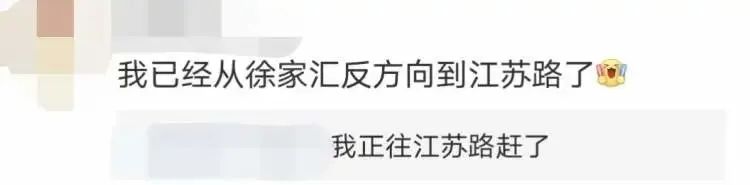 上海一地铁站内漏水,客流一度积压!原因查明,官方致歉→休闲区蓝鸢梦想 - Www.slyday.coM 上海一地铁站内漏水,客流一度积压!原因查明,官方致歉→休闲区蓝鸢梦想 - Www.slyday.coM
