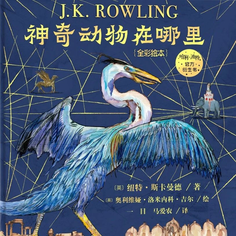 哆啦A梦神奇道具 月球未解之谜大揭秘