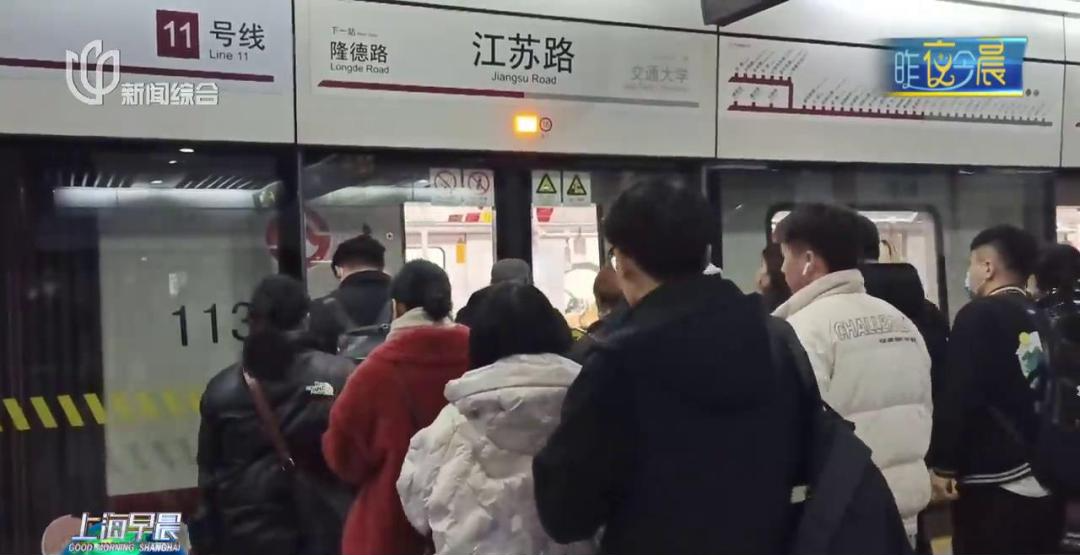 上海一地铁站内漏水,客流一度积压!原因查明,官方致歉→休闲区蓝鸢梦想 - Www.slyday.coM 上海一地铁站内漏水,客流一度积压!原因查明,官方致歉→休闲区蓝鸢梦想 - Www.slyday.coM