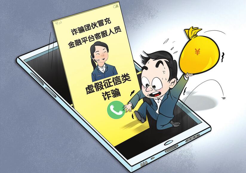 突发新闻:两万找外围还是三线:2024真实成本分析与避坑指南,省2万+避风险攻略