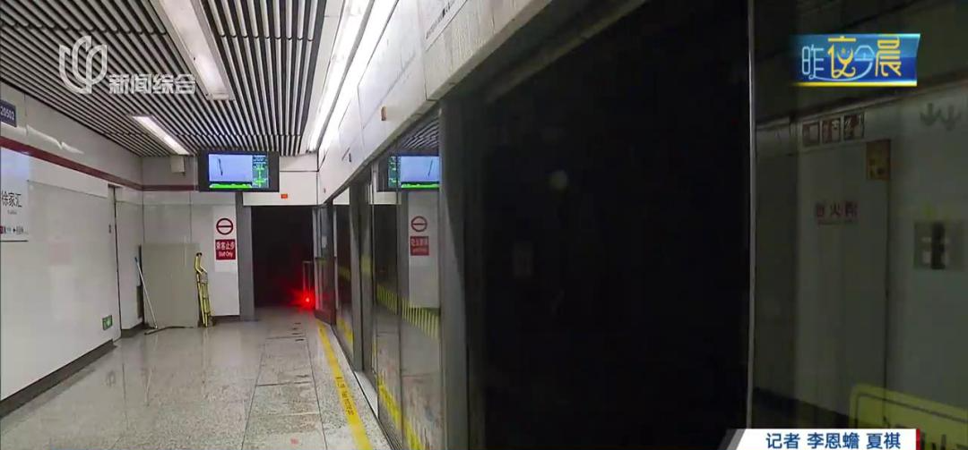上海一地铁站内漏水,客流一度积压!原因查明,官方致歉→休闲区蓝鸢梦想 - Www.slyday.coM 上海一地铁站内漏水,客流一度积压!原因查明,官方致歉→休闲区蓝鸢梦想 - Www.slyday.coM
