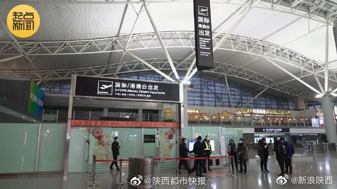 西安到塔什干国际航线正式复航西安直飞<a href=