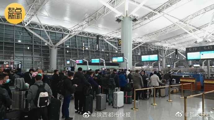 西安到塔什干国际航线正式复航西安直飞<a href=