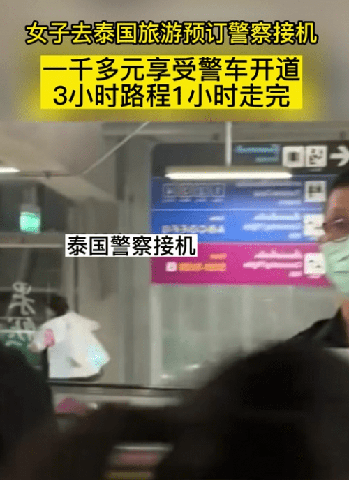 网红臭蛋回应“<a href=