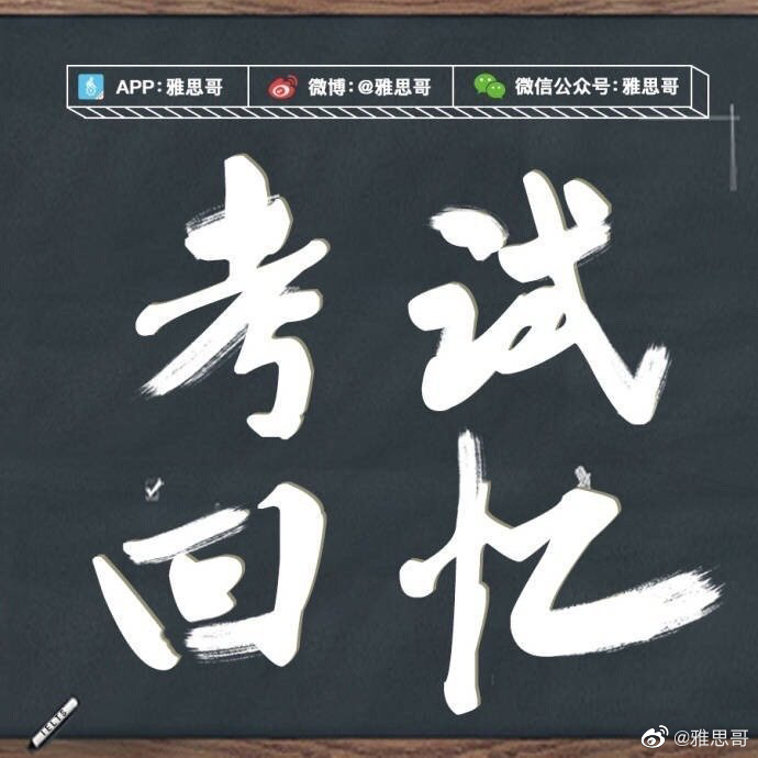 亚太考区（港澳台、澳洲、北美、新西兰...）……