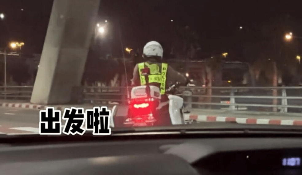 博主臭蛋回应“<a href=