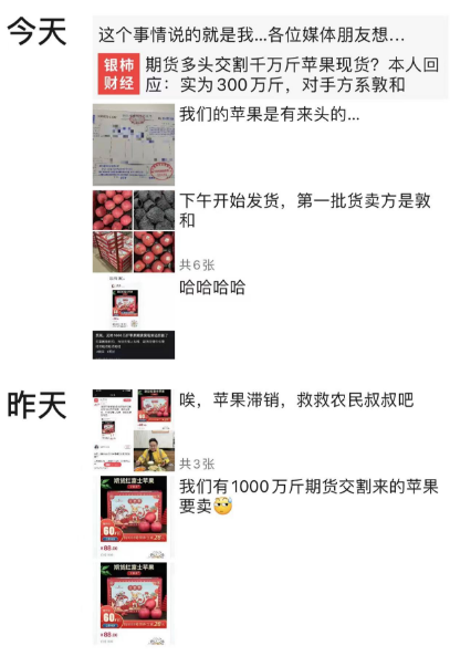 0040-3beef934ca1b0626ee7a11beaed9aab3.png