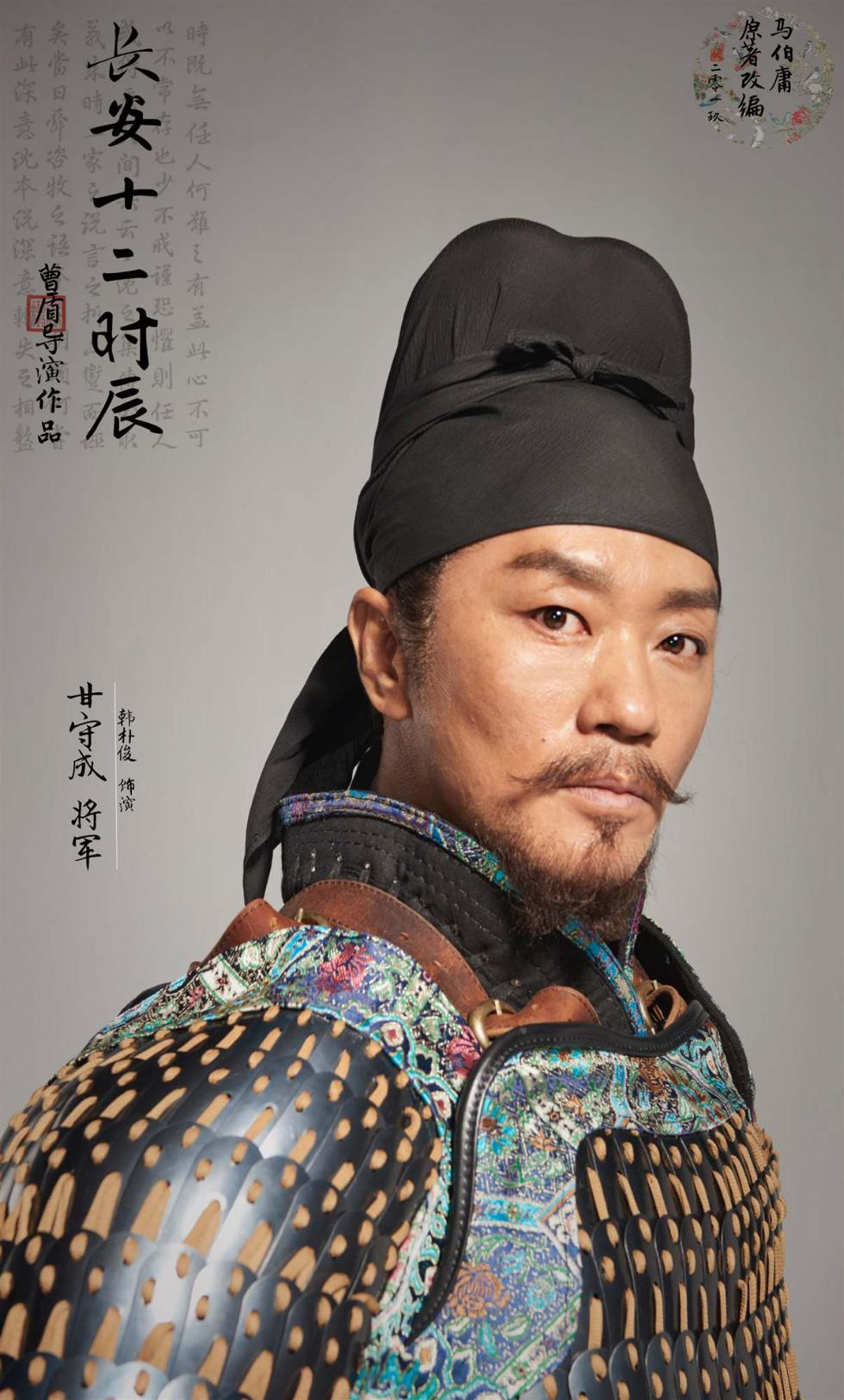 曝《狂飙》剧组演员涉毒!抄袭加戏三观不正,网友喊话下架封杀休闲区蓝鸢梦想 - Www.slyday.coM 曝《狂飙》剧组演员涉毒!抄袭加戏三观不正,网友喊话下架封杀休闲区蓝鸢梦想 - Www.slyday.coM