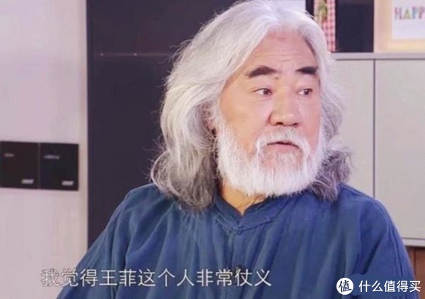张纪中版《天龙八部》幕后的故事,鲜少为人所知,原定角色是他们