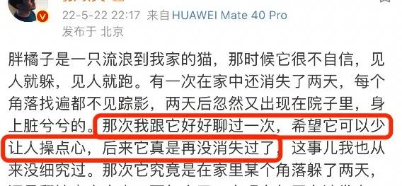 因狂飙爆火,籍籍无名的“高启强”张颂文,打了多少明星的脸?休闲区蓝鸢梦想 - Www.slyday.coM 因狂飙爆火,籍籍无名的“高启强”张颂文,打了多少明星的脸?休闲区蓝鸢梦想 - Www.slyday.coM