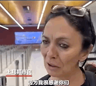 被埋100小时后,她被救出来了!休闲区蓝鸢梦想 - Www.slyday.coM 被埋100小时后,她被救出来了!休闲区蓝鸢梦想 - Www.slyday.coM