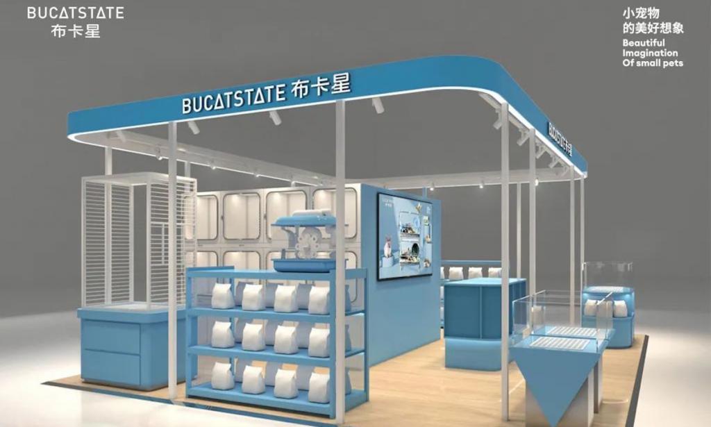 布卡教育口碑（小宠物食品用品电商平台布卡星完成数千万元 Pre-A+ 轮融资，金鼎资本领投）