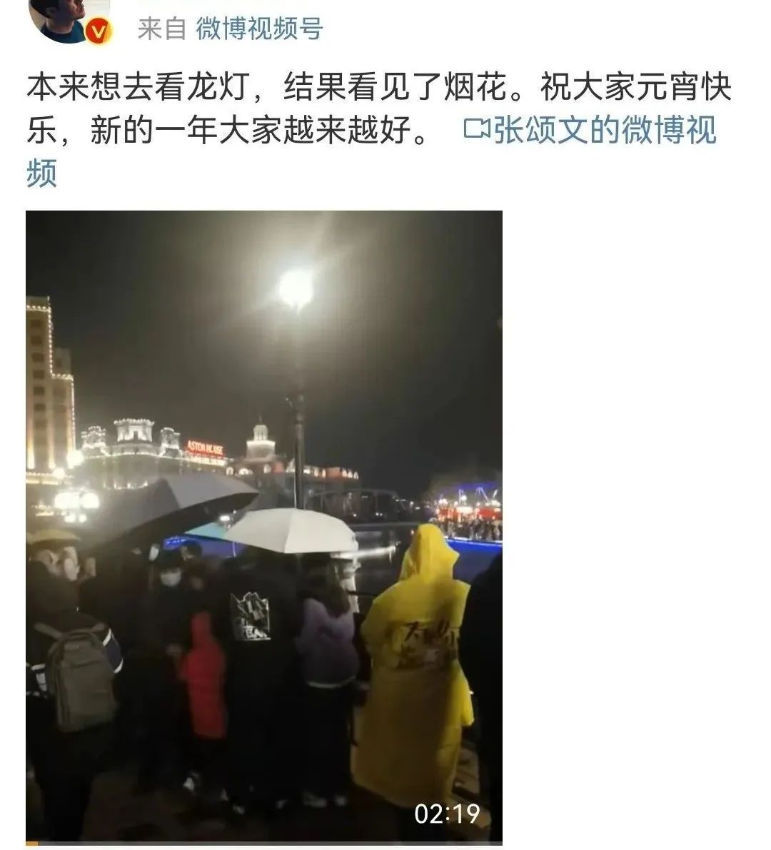 因狂飙爆火,籍籍无名的“高启强”张颂文,打了多少明星的脸?休闲区蓝鸢梦想 - Www.slyday.coM 因狂飙爆火,籍籍无名的“高启强”张颂文,打了多少明星的脸?休闲区蓝鸢梦想 - Www.slyday.coM