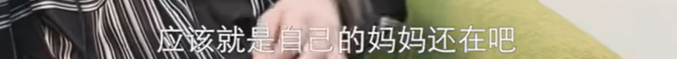 因狂飙爆火,籍籍无名的“高启强”张颂文,打了多少明星的脸?休闲区蓝鸢梦想 - Www.slyday.coM 因狂飙爆火,籍籍无名的“高启强”张颂文,打了多少明星的脸?休闲区蓝鸢梦想 - Www.slyday.coM