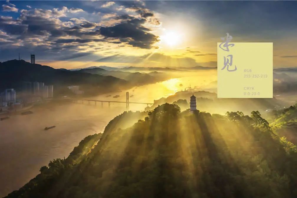 居然可以这样(中国最厉害的短线高手)中国最厉害的短线高手是谁呀图片【2023已更新】-第24张图片-股票配资平台网 居然可以这样(中国最厉害的短线高手)中国最厉害的短线高手是谁呀图片【2023已更新】-第24张图片-股票配资平台网