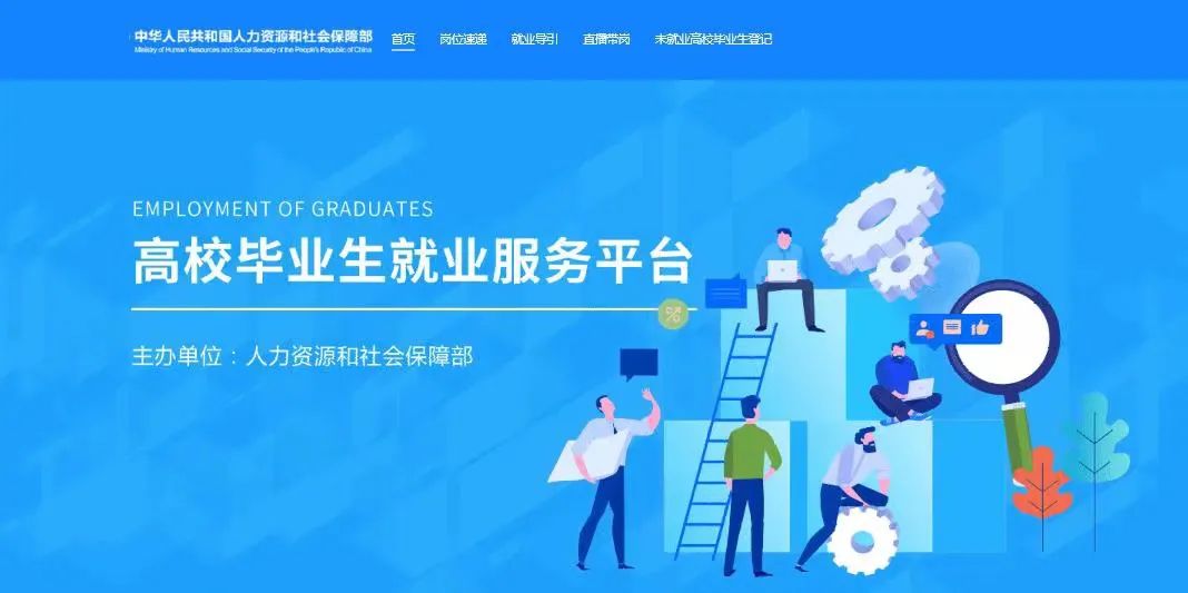 值得听-挂机方案腾讯分分挂机教学（杏悦2平台）挂机论坛(1)