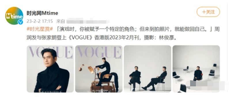 67岁周润发近照暴瘦,皮包骨头像竹竿,满脸褶子苍老不少休闲区蓝鸢梦想 - Www.slyday.coM 67岁周润发近照暴瘦,皮包骨头像竹竿,满脸褶子苍老不少休闲区蓝鸢梦想 - Www.slyday.coM
