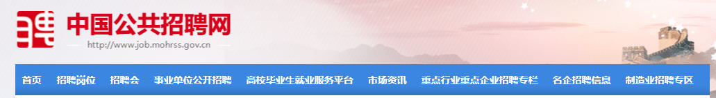 值得听-挂机方案腾讯分分挂机教学（杏悦2平台）挂机论坛(2)