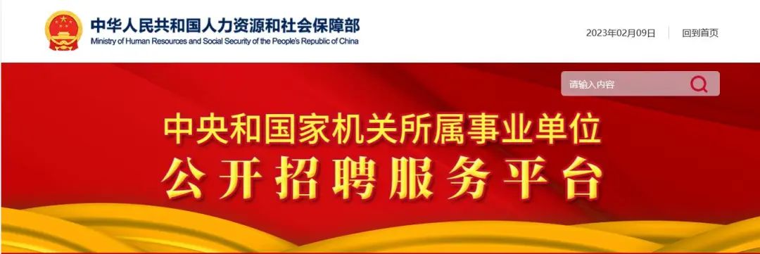 值得听-挂机方案腾讯分分挂机教学（杏悦2平台）挂机论坛(3)