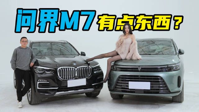 一个科技之光，一个传统豪强，怎么比？