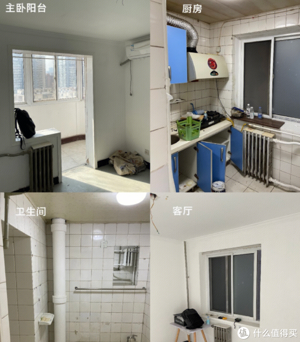 她不顾家人反对,买下34㎡老破小,改造后,前屋主都说很惊喜|设计|空间|收纳_新浪新闻
