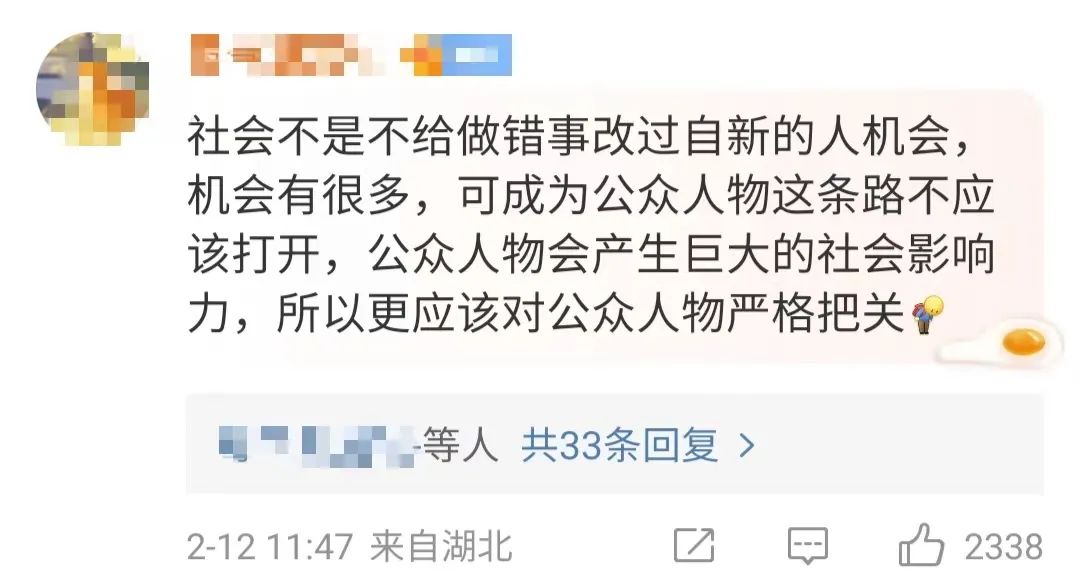 《狂飙》“钟阿四”镜头已删光!含笑致歉内容引争议,早年吸毒被捕画面→休闲区蓝鸢梦想 - Www.slyday.coM 《狂飙》“钟阿四”镜头已删光!含笑致歉内容引争议,早年吸毒被捕画面→休闲区蓝鸢梦想 - Www.slyday.coM