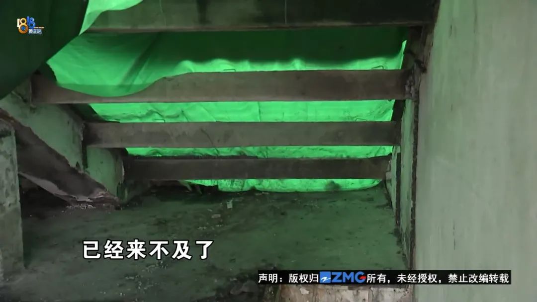 认定书都出了 他们说“不承认的”