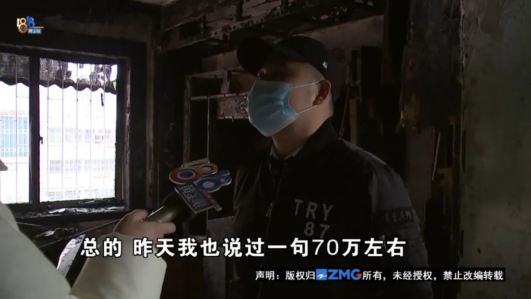 认定书都出了 他们说“不承认的”