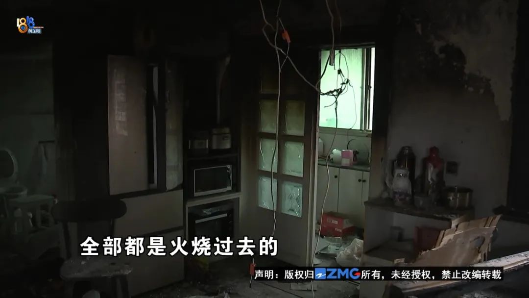 认定书都出了 他们说“不承认的”