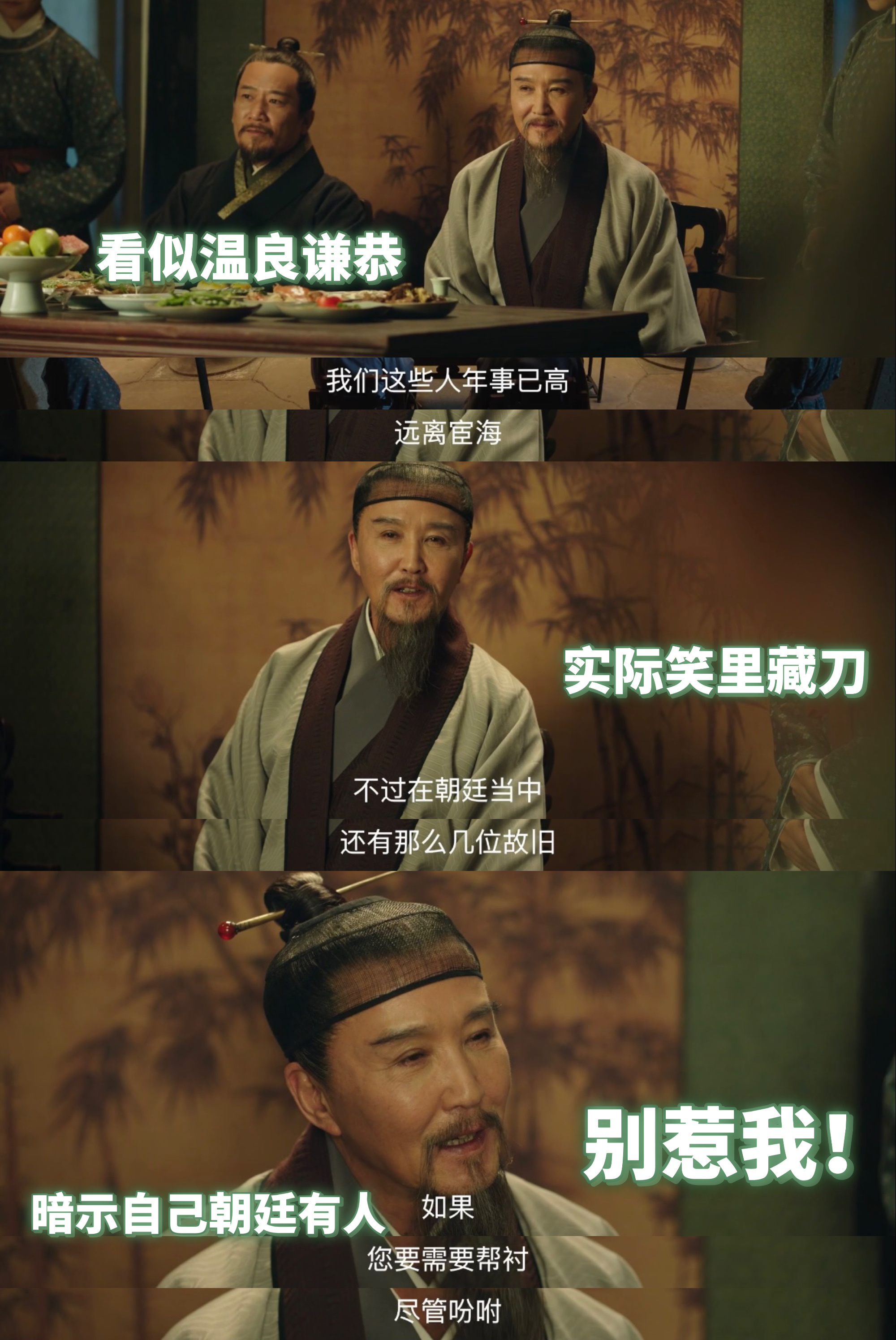 吴刚恶搞暗号视频,吴刚恶搞暗号视频大全