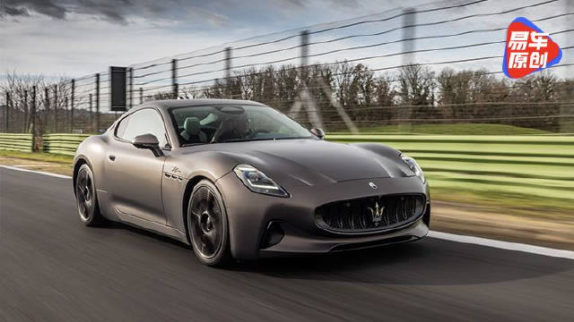 加速很恐怖/乘坐很舒适 海外试驾全新玛莎拉蒂GranTurismo……