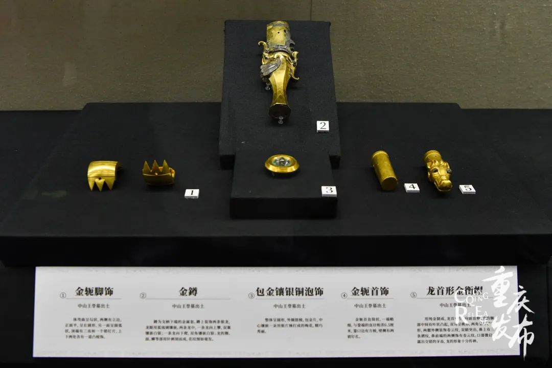 纯金打造的战车零部件。邹乐 摄