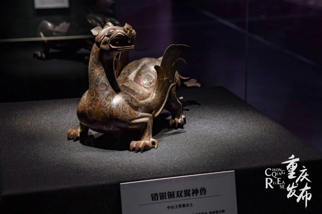 错银铜双翼神兽。邹乐 摄