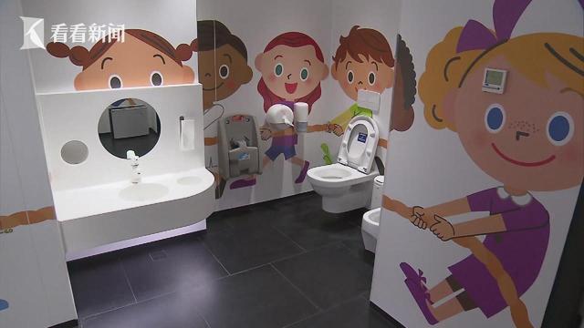 新闻透视:上海的“第三卫生间”现状如何?休闲区蓝鸢梦想 - Www.slyday.coM 新闻透视:上海的“第三卫生间”现状如何?休闲区蓝鸢梦想 - Www.slyday.coM