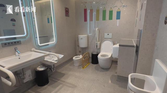 新闻透视:上海的“第三卫生间”现状如何?休闲区蓝鸢梦想 - Www.slyday.coM 新闻透视:上海的“第三卫生间”现状如何?休闲区蓝鸢梦想 - Www.slyday.coM