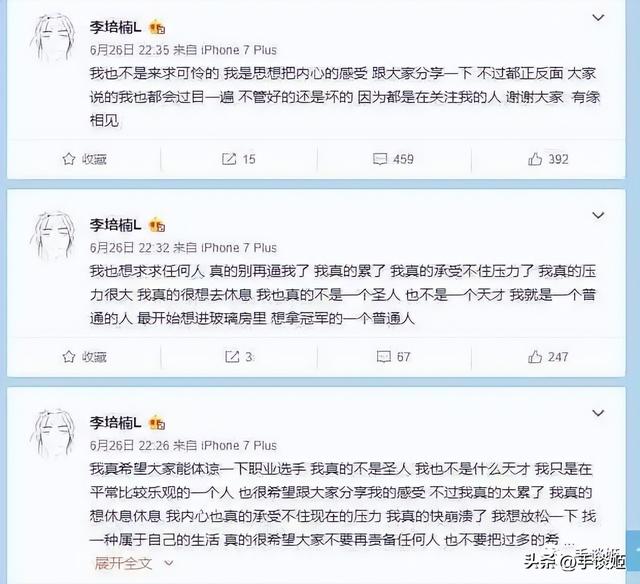 失去了星际2服务器的中国玩家,却迎来连斩三个世界第一的冠军休闲区蓝鸢梦想 - Www.slyday.coM 失去了星际2服务器的中国玩家,却迎来连斩三个世界第一的冠军休闲区蓝鸢梦想 - Www.slyday.coM