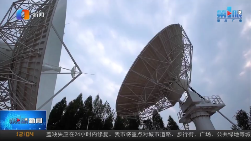 中国复眼如何“照亮”小行星?这篇文章告诉你答案!休闲区蓝鸢梦想 - Www.slyday.coM 中国复眼如何“照亮”小行星?这篇文章告诉你答案!休闲区蓝鸢梦想 - Www.slyday.coM