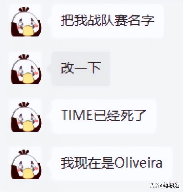 失去了星际2服务器的中国玩家,却迎来连斩三个世界第一的冠军休闲区蓝鸢梦想 - Www.slyday.coM 失去了星际2服务器的中国玩家,却迎来连斩三个世界第一的冠军休闲区蓝鸢梦想 - Www.slyday.coM