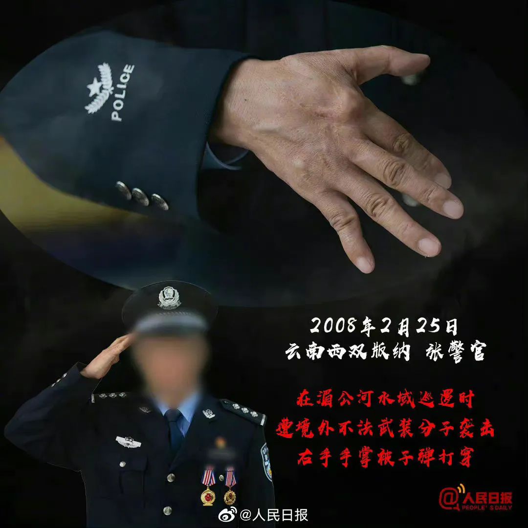 永远在路上纪录片第6集 0b35-2d52cb9edc641e5747f724be13a9a085.jpg