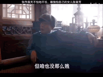 “张颂文娇妻”一夜爆红!身材吊打柳岩,美貌碾压内娱:没有她拿不下的男人!
